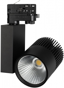 Трековый светильник Arlight LGD-ARES 025537