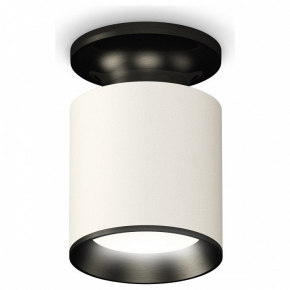 Точечный светильник Ambrella light Techno Spot XS6301120