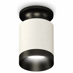 Точечный светильник Techno Spot XS6301121