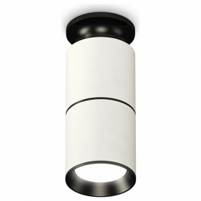 Точечный светильник Ambrella light Techno Spot XS6301220