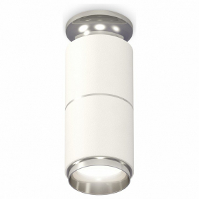 Точечный светильник Ambrella light Techno Spot XS6301241