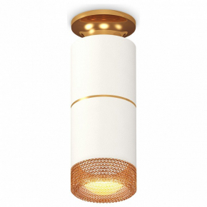 Точечный светильник Ambrella light Techno Spot XS6301261