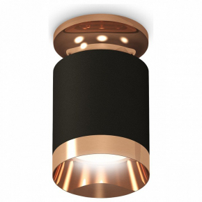 Точечный светильник Ambrella light Techno Spot XS6302180