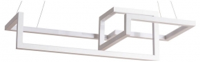Подвесной светодиодный светильник Arte Lamp Mercure A6011SP-2WH