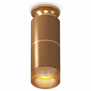 Точечный светильник Ambrella light Techno Spot XS6304191