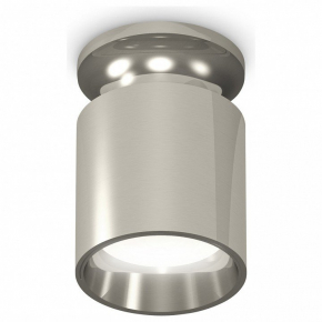 Точечный светильник Ambrella light Techno Spot XS6305041
