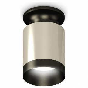 Точечный светильник Ambrella light Techno Spot XS6305062