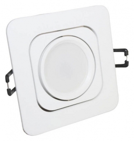 Встраиваемый светильник Lumina Deco Moka LDC 8063-L98 WT
