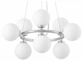 Подвесной светильник Marsiada LDP 6033-9 CHR