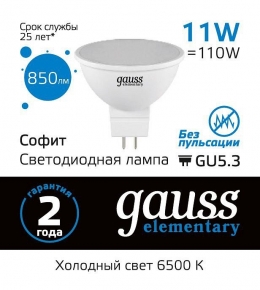 Потолочная люстра Bubble 7058/7B black/smoky