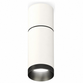 Точечный светильник Ambrella light Techno Spot XS6322061