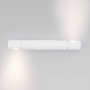 Настенный светильник Tybee 40161 LED