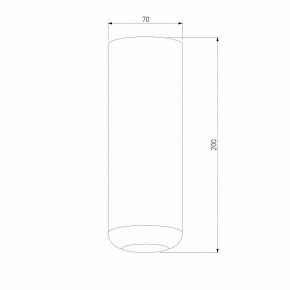 Потолочный светодиодный светильник Freya Dome FR6004CL-L35CH