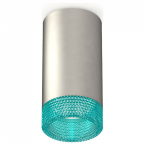 Точечный светильник Ambrella light Techno Spot XS6324021