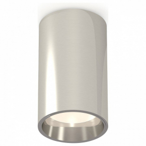 Точечный светильник Ambrella light Techno Spot XS6325010