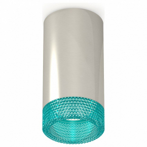 Точечный светильник Ambrella light Techno Spot XS6325021
