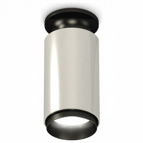 Точечный светильник Ambrella light Techno Spot XS6325100