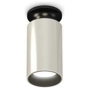 Точечный светильник Ambrella light Techno Spot XS6325101