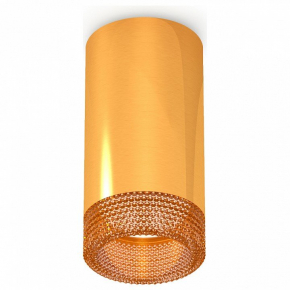Точечный светильник Ambrella light Techno Spot XS6327010