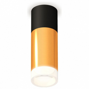 Точечный светильник Ambrella light Techno Spot XS6327042