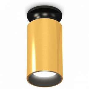 Точечный светильник Ambrella light Techno Spot XS6327101