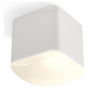 Точечный светильник Ambrella light Techno Spot XS7805041