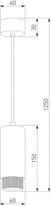 Подвесной светильник Sicilia SH23.60.A.Gd.3000.TK