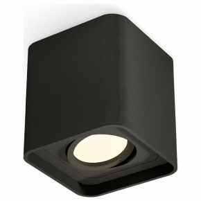 Точечный светильник Techno Spot XS7841010