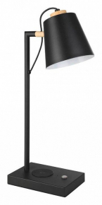 Настольная светодиодная лампа Eglo Lacey-Qi 900626