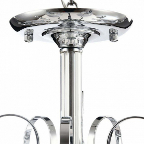 Подвесная люстра Crystal Lux Felipe SP4