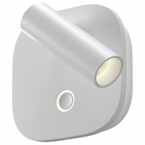 Спот Ego C175WL-9W-2.7-4K-W