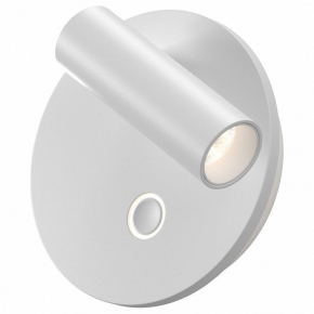 Спот Ego C176WL-9W-2.7-4K-W