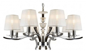 Подвесная люстра iLamp Omega RM5231/8CR