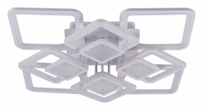 Потолочная люстра Damask LED LAMPS 81170