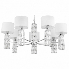 Подвесная люстра Maytoni Modern Dia008 DIA008PL-07CH