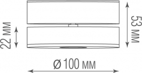 Бра 1402 1402B/2+2+1/160 Ni