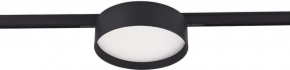 Трековый светильник Luna DL20735NW12B