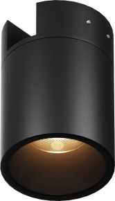 Трековый светильник Alfa O-TR01-2-S-16WB3K