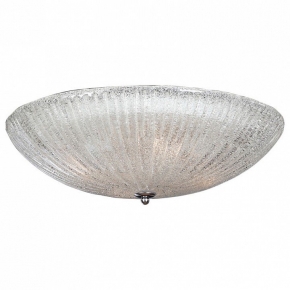 Потолочный светильник Lightstar Zucche 820840