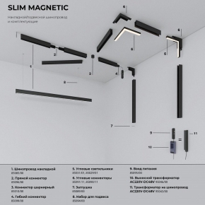 Подвесная люстра ST Luce Cenela SL1758.203.06