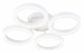 Потолочная люстра Escada Fianit 10282/4LED