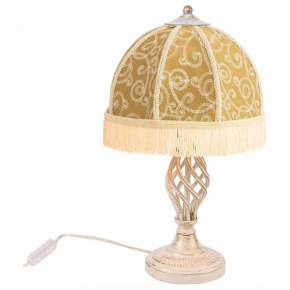 Подвесная люстра LArte Luce Catania L14607.22