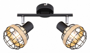Спот Rivoli Fedora 7033-702 Б0047140