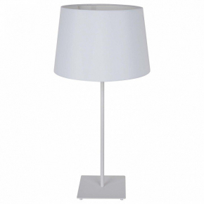 Настольная лампа Lussole Lgo LSP-0521