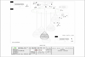 Подвесная люстра Wertmark Manuela WE371.06.303