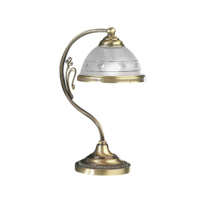 Подвесная люстра Bohemia Ivele 1406/12/300/G/Balls