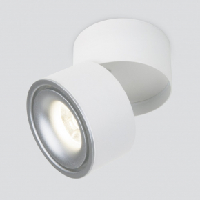 Точечный светильник Klips DLR031 15W 4200K 3100 белый матовый/серебро