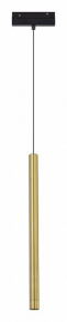 Подвесной светильник ST-Luce Skyline 48 ST683.336.08