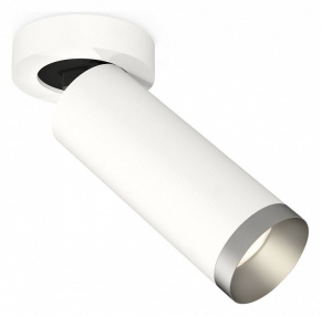 Спот Ambrella light Techno Spot XM6342203