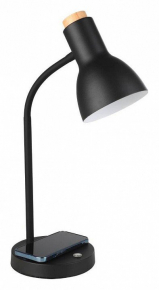 Настольная светодиодная лампа Eglo Veradal-Qi 900628